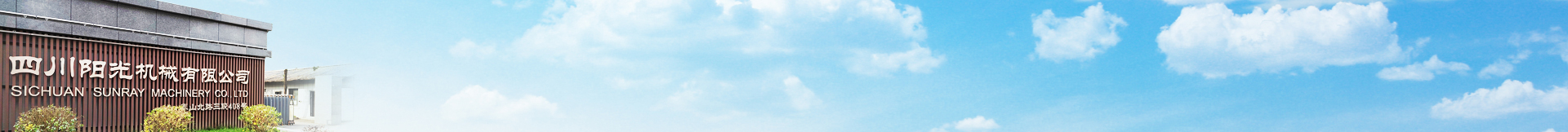 多宝(中国)官方